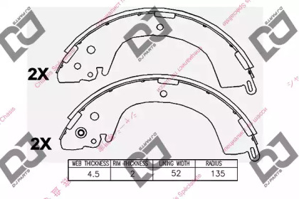 DJ PARTS BS1014